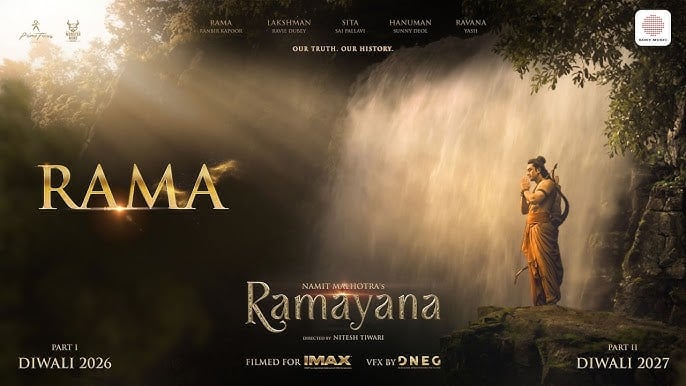 रामायण फिल्म 2026 पोस्टर | Ramayana Movie 2026 Cast and Release Update